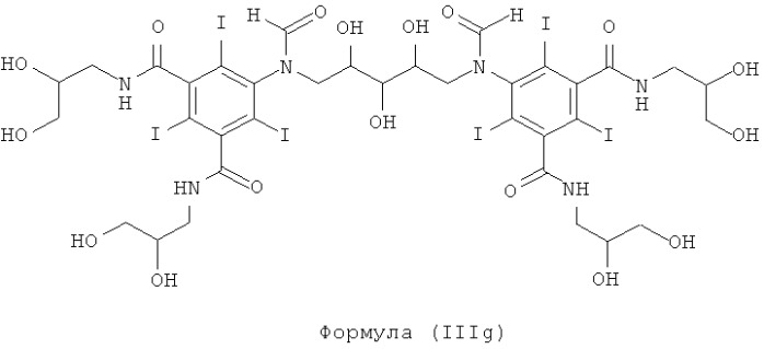 Контрастные агенты (патент 2469021)