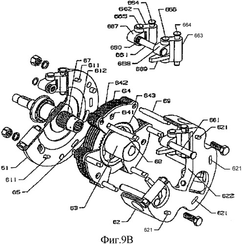 Механически управляемая бесступенчатая автоматическая коробка передач (патент 2350803)