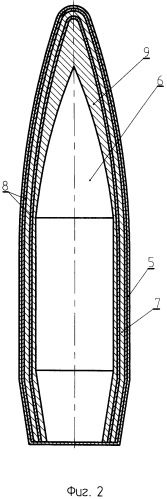 Способ нанесения защитного антикоррозионного цинкового покрытия на металлическую поверхность (патент 2495362)