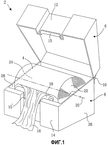 Устройство выдачи для рулона впитывающей бумаги, ткани или нетканого материала (патент 2520899)