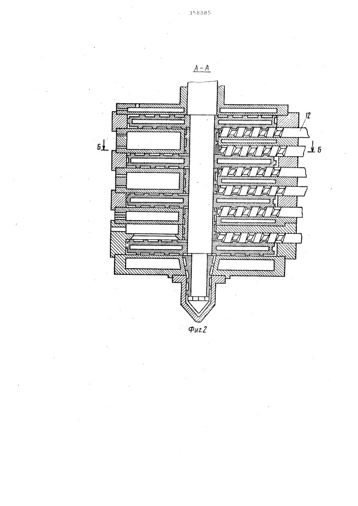 Полимеризатор (патент 358885)