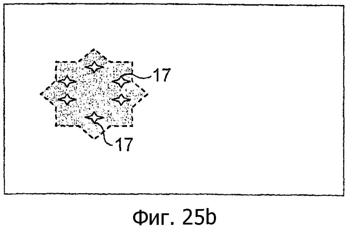 Подложка, включающая в себя защитные знаки (патент 2352469)