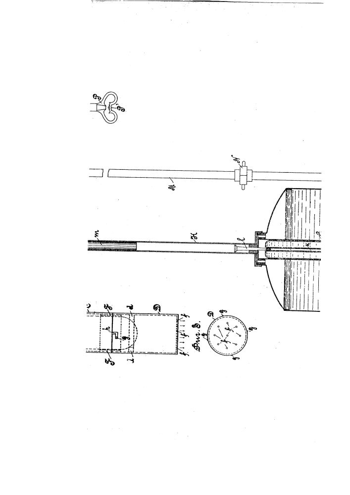 Автоматический аппарат для тушения пожаров (патент 583)