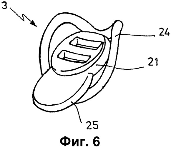 Устройство для прикрепления соски-пустышки к одежде ребенка (патент 2478327)