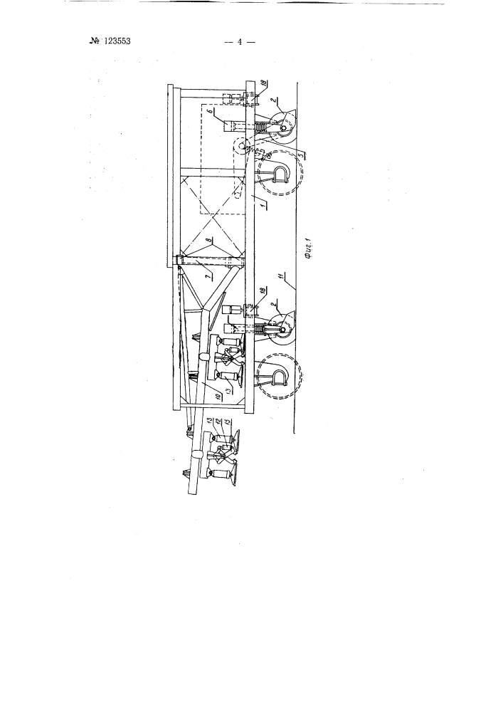 Машина для подъемки железнодорожного пути и уплотнения балланса (патент 123553)