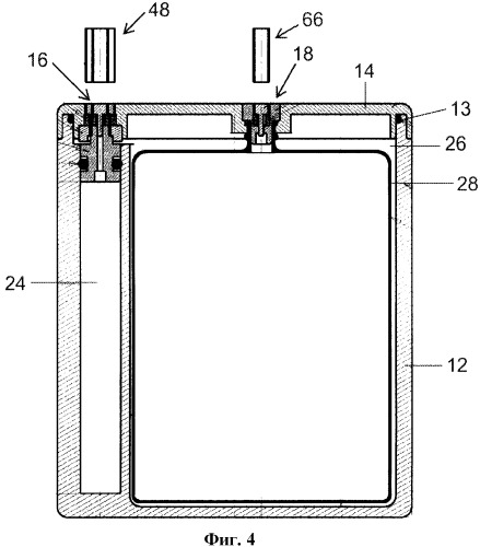 Баллончики топливных элементов, находящиеся под давлением (патент 2485637)