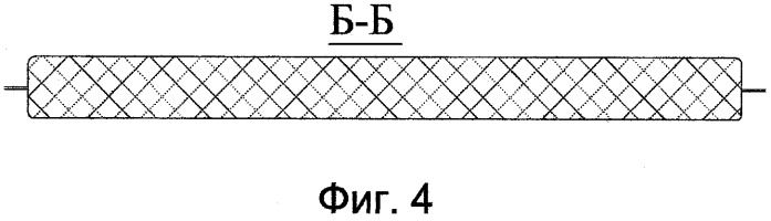 Кассета для поглотительного патрона (патент 2399393)