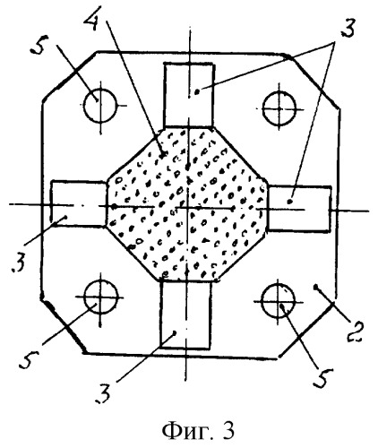 Амортизатор (патент 2245469)