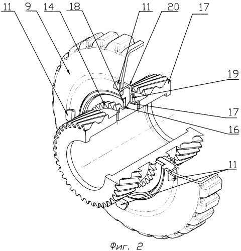 Многодисковый фрикционный тормоз (патент 2334903)