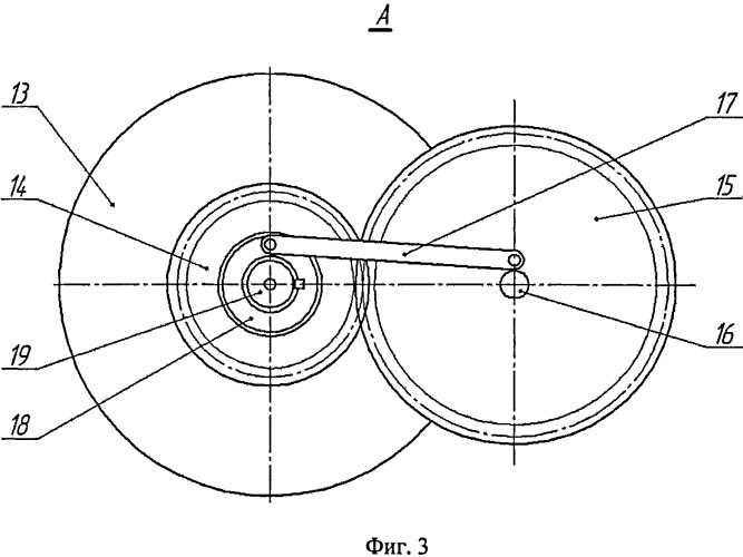 Устройство для абразивной обработки плоских поверхностей с переменной скоростью резания и использованием шарнирно-рычажного механизма (патент 2532598)