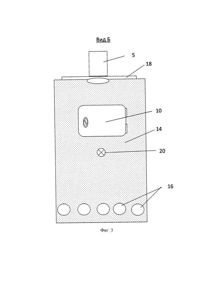 Печь для бани (патент 2598274)