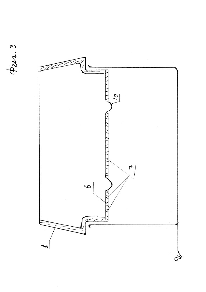 Универсальный дуршлаг для предотвращения утечки кипящей жидкости и снятия пены и шлака (патент 2649228)