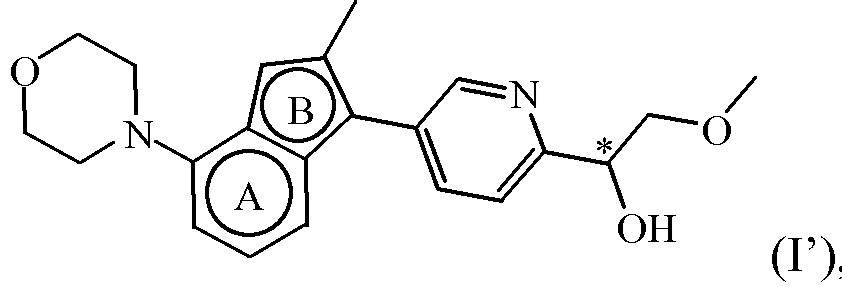 Ингибиторы фермента фосфодиэстеразы 10 (патент 2667058)