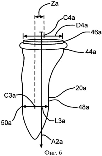 Устройство для очистки выхлопных газов (патент 2484268)