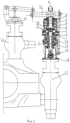 Сервомотор блока регулирующих клапанов турбины (патент 2269008)