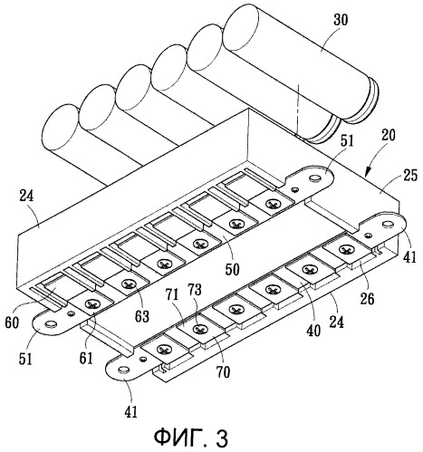 Конструкция батарейной сборки (патент 2461917)