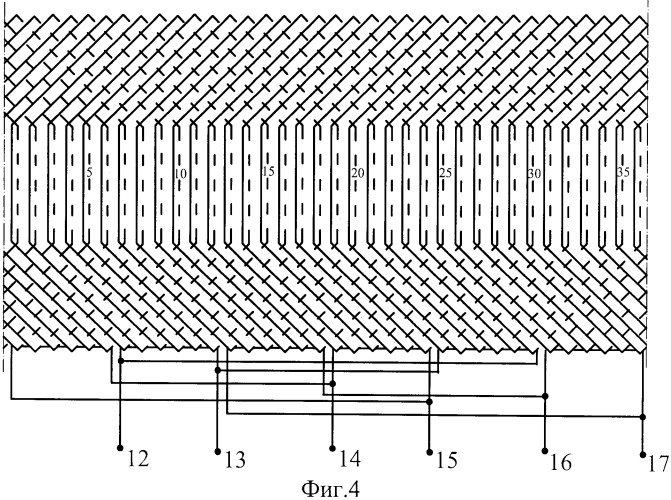 Однофазно-трехфазный трансформатор с вращающимся магнитным полем (патент 2335027)