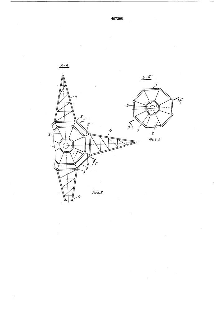 Решетчатая башня из трубчатых элементов (патент 497398)