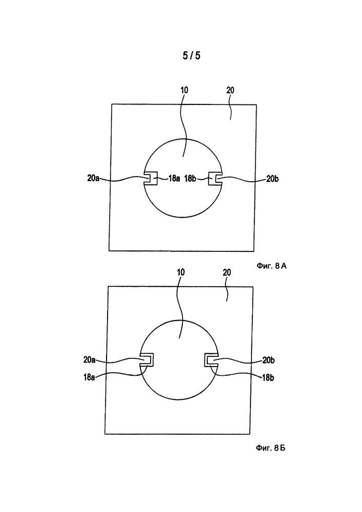 Форсуночная компоновка (патент 2635219)