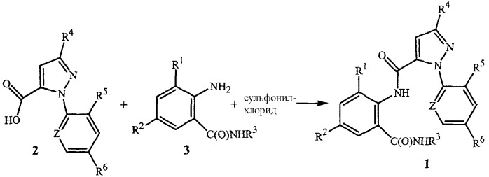 Способ получения n-фенилпиразол-1-карбоксамидов (патент 2397165)