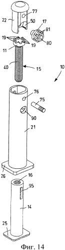 Усовершенствованное устройство для регулирования уровня (патент 2438548)