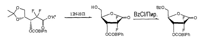 Способ получения производного d-эритро-2,2-дифторо-2-дезокси-1-оксорибозы (патент 2337917)