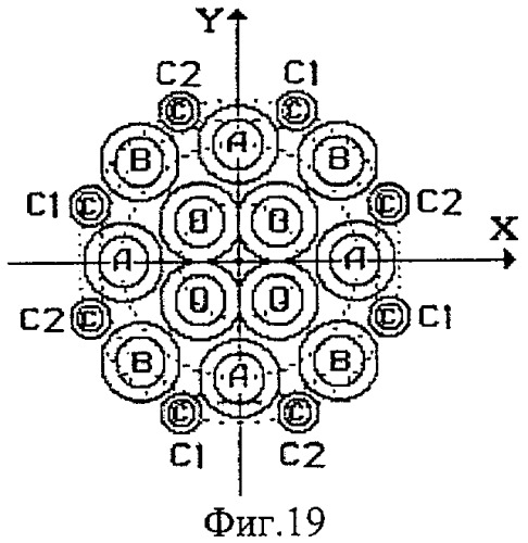 Кабельная линия электропередачи (патент 2273934)