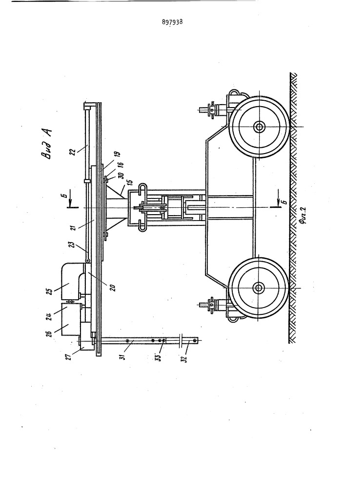Устройство для статического испытания грунта (патент 897938)