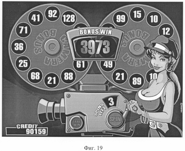 Способ работы игрового автомата (патент 2295774)