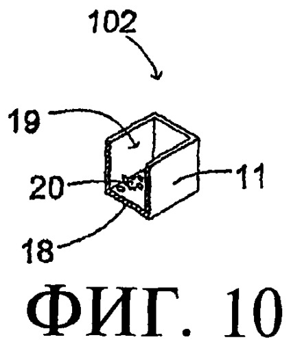 Устройство для кормления цыплят (патент 2444186)