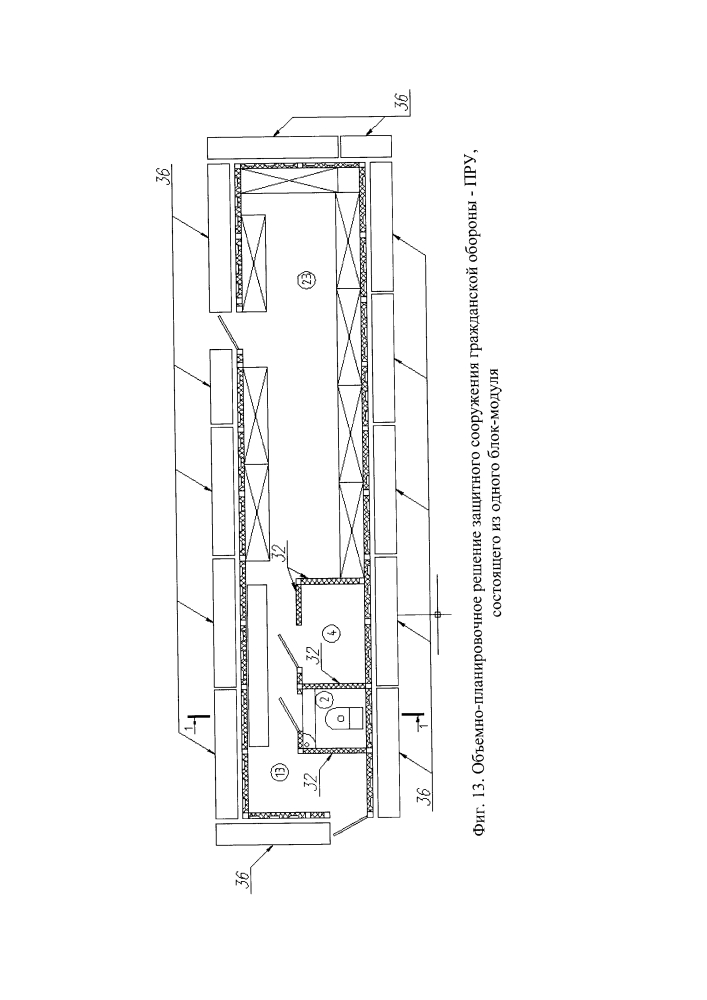 Защитное сооружение гражданской обороны блок-модульного типа полной заводской готовности (патент 2634320)