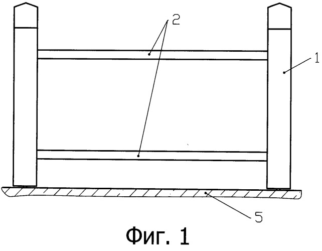 Основание забора и элемент забора (патент 2525895)