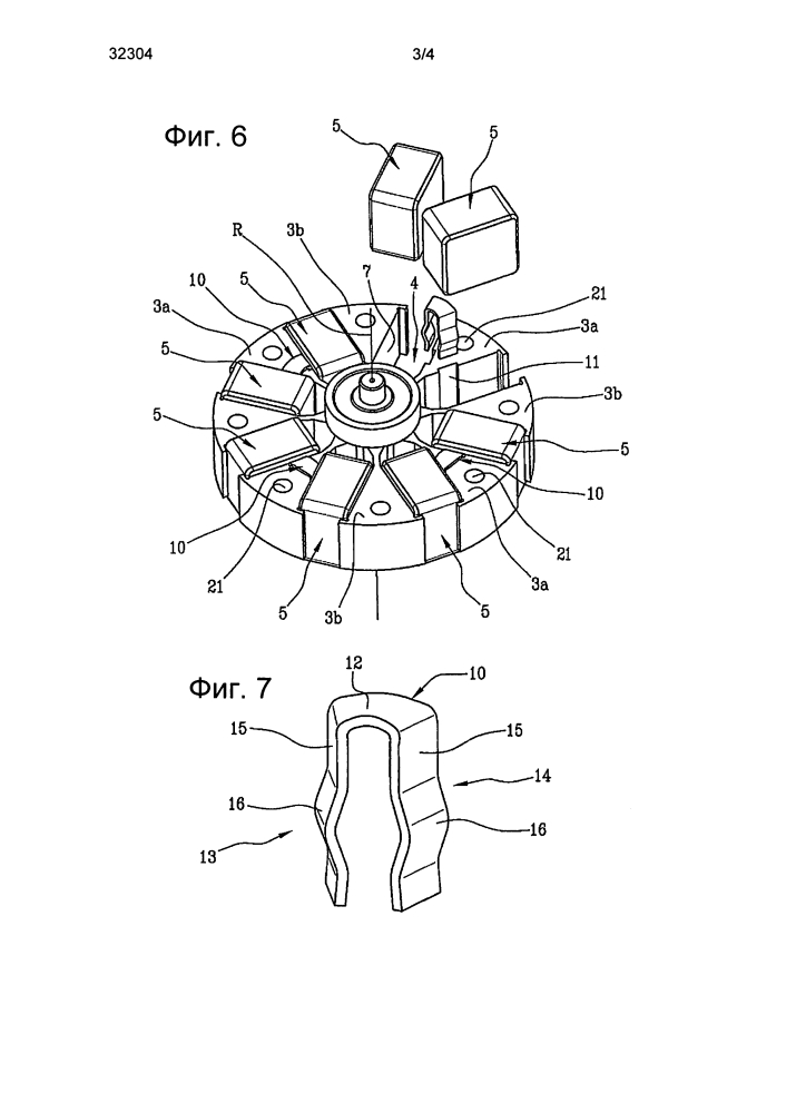 Ротор для электрической машины и соответствующий способ сборки (патент 2599631)