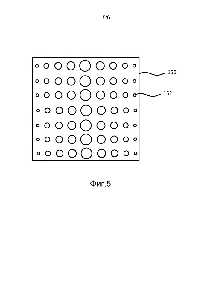 Звукопоглощающая осветительная панель и модульная поверхностная система (патент 2660406)