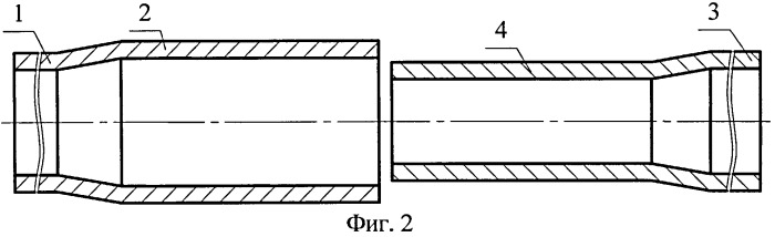 Электроизолирующее соединение для трубопровода (патент 2527204)