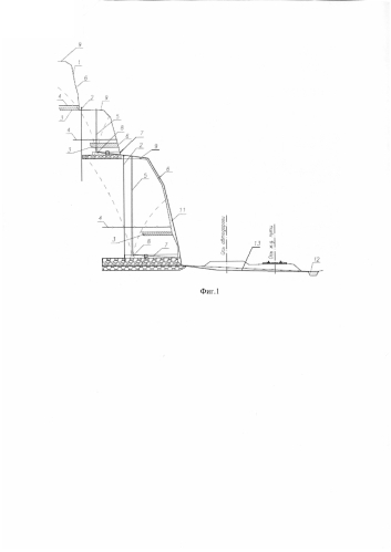 Способ каскадного обезвоживания оползневого тела горных склонов или бортов карьера (патент 2590153)