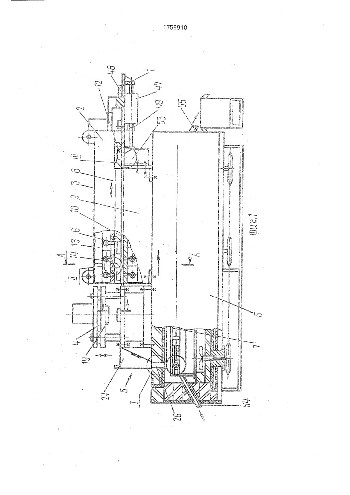 Автоматическая линия бездеформационной термообработки деталей (патент 1759910)