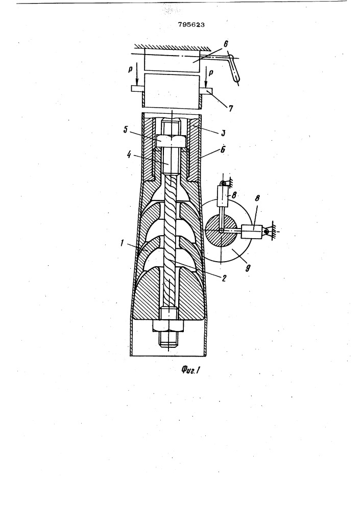 Оправка для гибки труб (патент 795623)