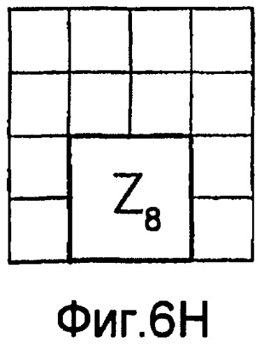 Основанные на применении компьютера формирование и проверка тренировочных образов, предназначенных для многоточечного геостатистического анализа (патент 2391686)
