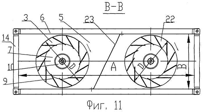 Канальный вентилятор (варианты) (патент 2287091)