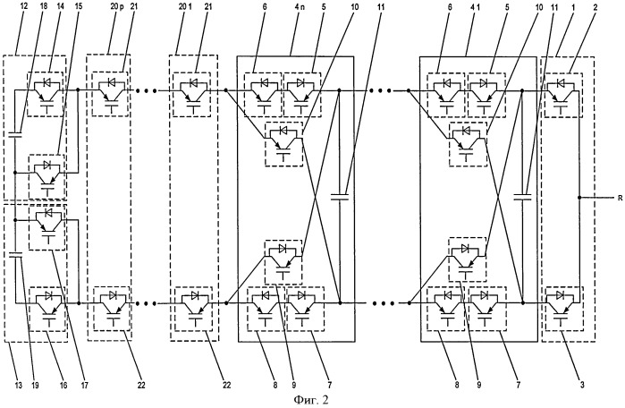 Преобразовательная схема для коммутации большого числа уровней коммутируемого напряжения (патент 2414045)