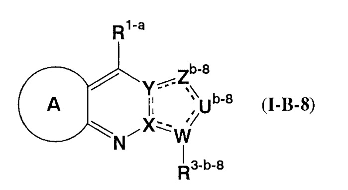 Три-гетероциклические соединения и фармацевтическое средство, содержащее их в качестве активного ингредиента (патент 2291869)