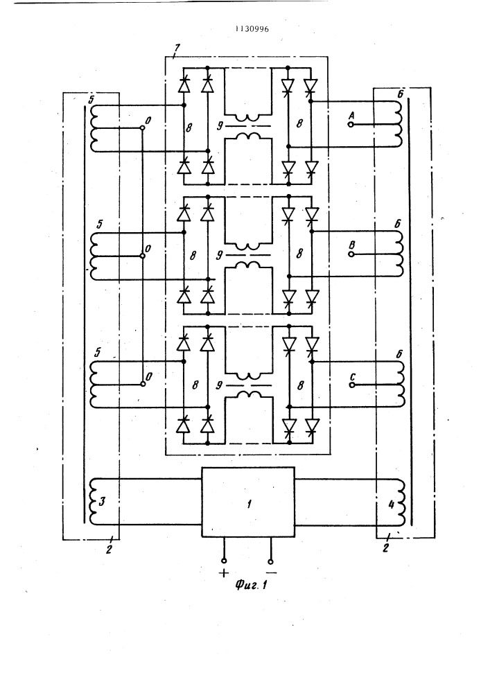Тиристорный преобразователь постоянного напряжения в @ - фазное квазисинусоидальной формы (патент 1130996)