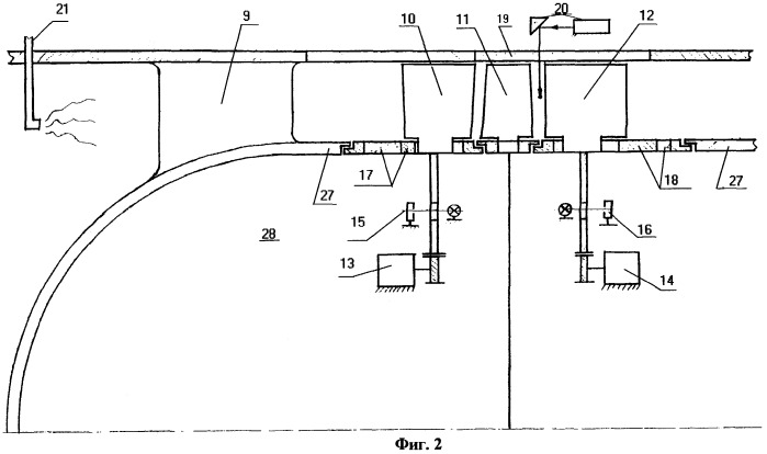 Экспериментальная установка для исследования газодинамического взаимодействия роторных и статорных лопаточных венцов в осевых турбомашинах (патент 2255319)
