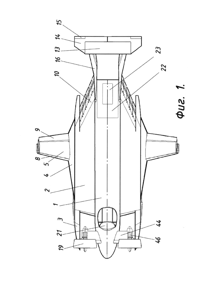 Экраноплан интегральной аэрогидродинамической компоновки (патент 2629463)