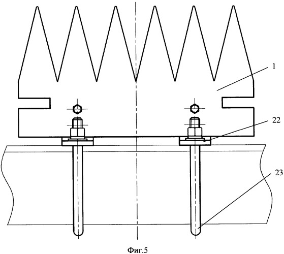 Устройство защиты птиц антиприсадного типа для опор линий электропередач (патент 2503178)