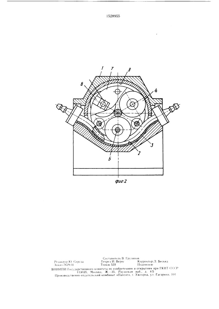 Перистальтический насос (патент 1528955)