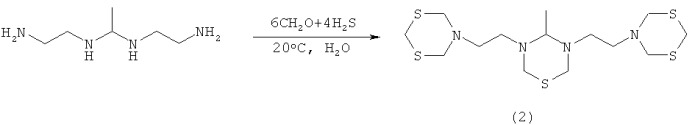 Способ получения  , -бис-(1,5,3-дитиазепинан-3-ил)алканов (патент 2466999)