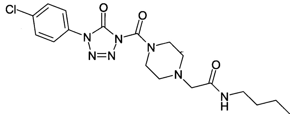 Новые производные тетразолона (патент 2664644)