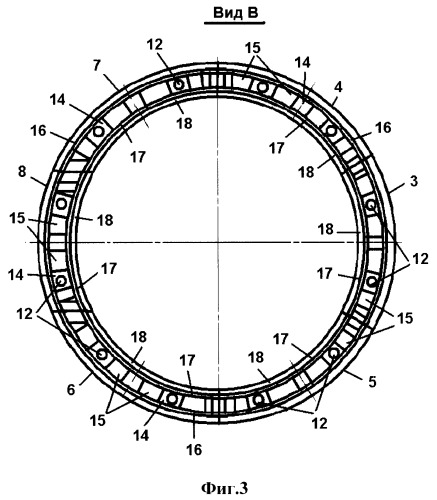 Сборная водонепроницаемая обделка туннеля и кольцевой элемент для нее (патент 2386754)
